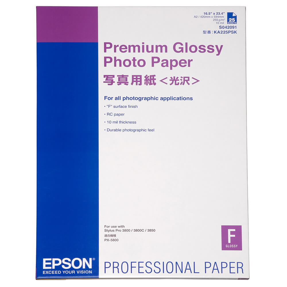 Epson Premium Glossy Photo Paper 250 g A2, 25 arkkia