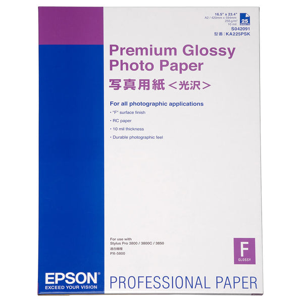 Epson Premium Glossy Photo Paper 250 g A2, 25 arkkia