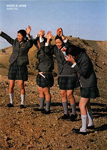 Andri Pol - Where Is Japan