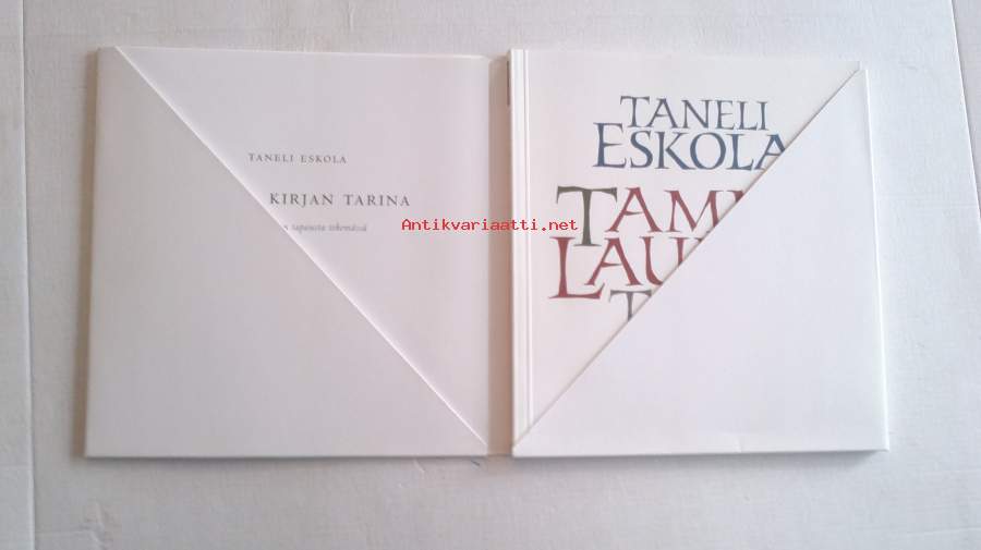 Taneli Eskola - Tamme-Laurin tapaus (Limited Edition)