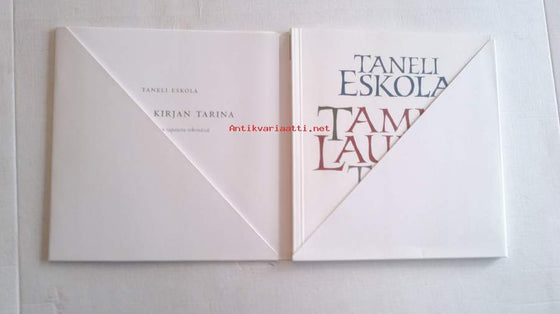 Taneli Eskola - Tamme-Laurin tapaus (Limited Edition)
