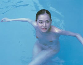 Araki Nobuyoshi - Self, Life, Death