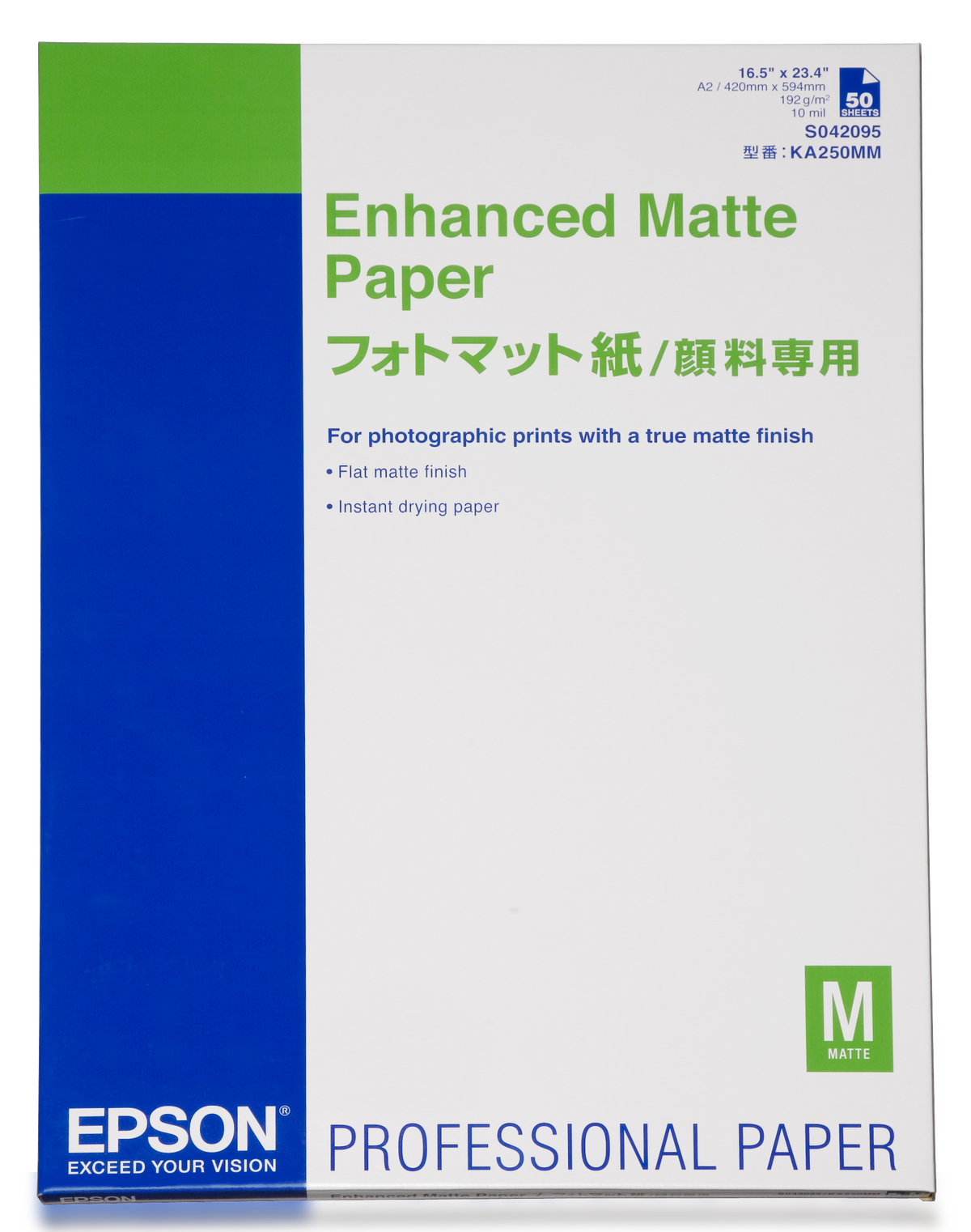 Epson Enhanced Matte Paper 192 g A2, 50 arkkia