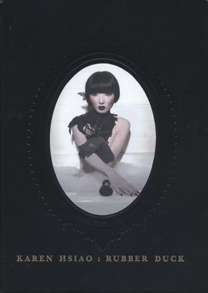 Karen Hsiao - Rubber Duck