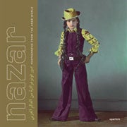 Nazar-Photographs from the Arab World
